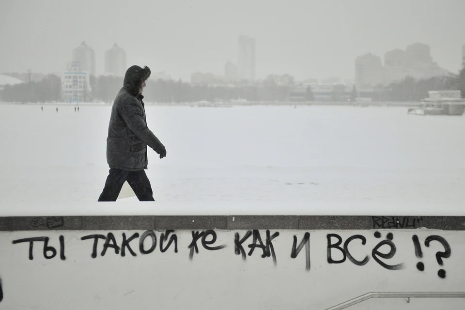 Еще одно стихийное бедствие прогнозируется в конце этой недели.