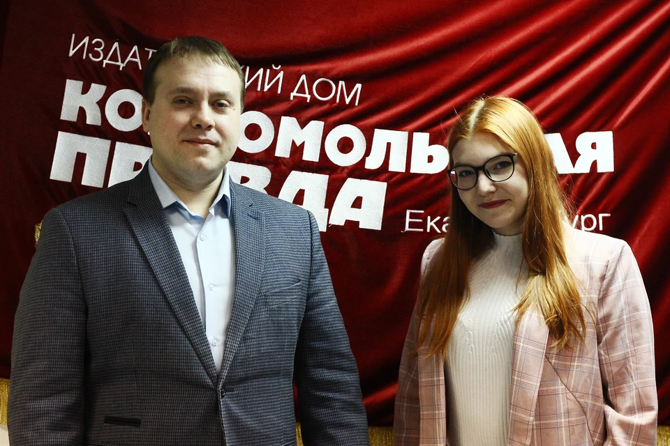 Дмитрий Колесников и Александра Иванова