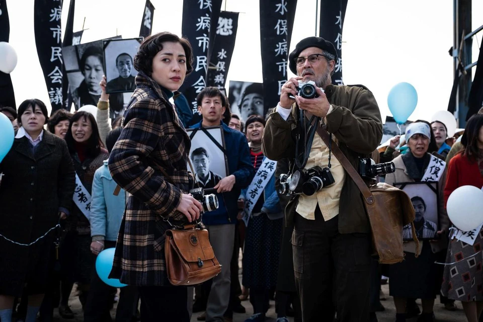 Фильм «Минамата» с Джонни Деппом в роли фотографа, ведущего борьбу с японскими корпорациями
