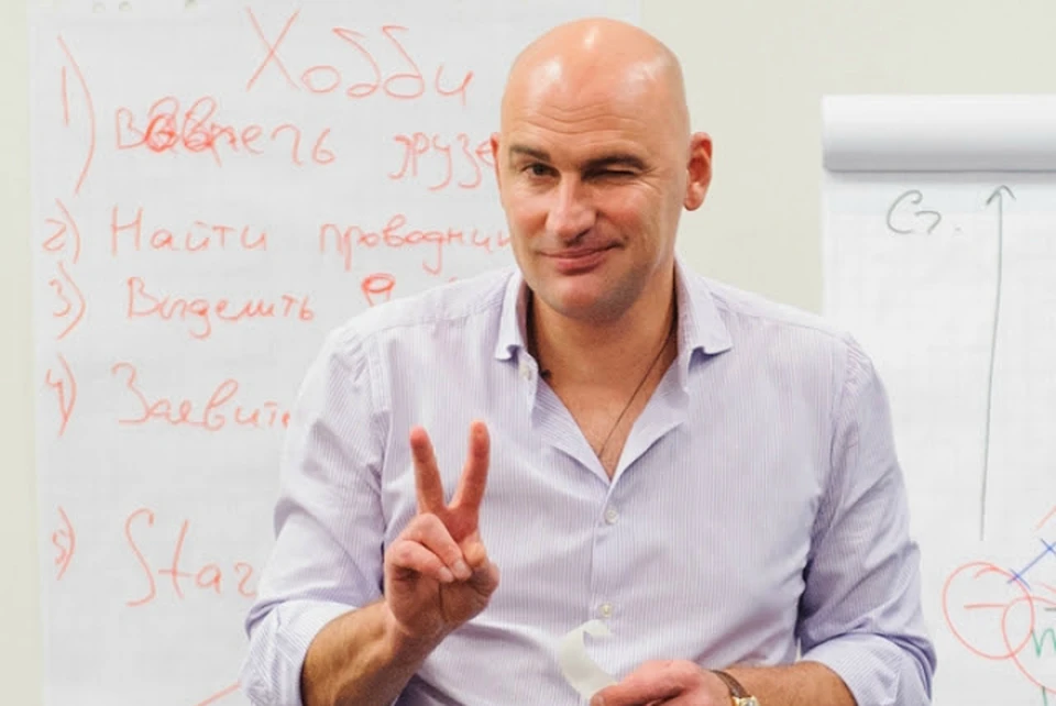 Радислав Гандапас