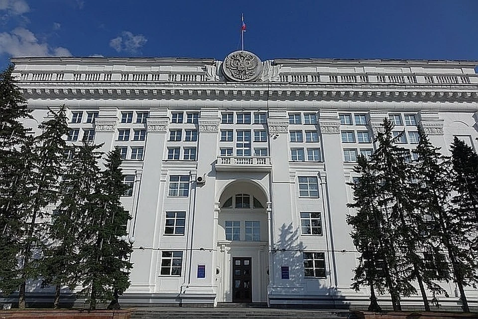 В Кузбассе создано министерство туризма и молодежной политики