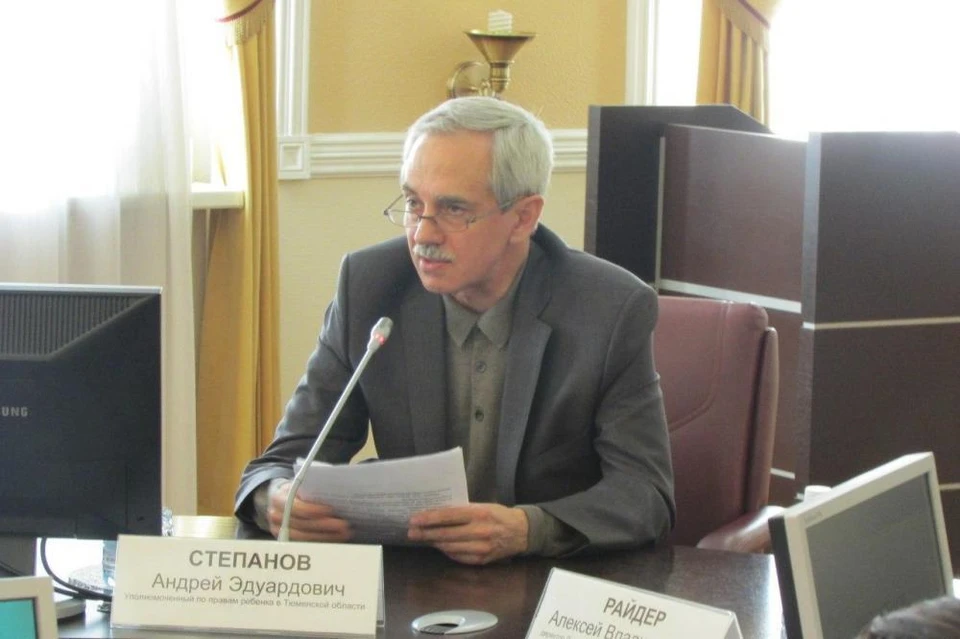 Андрей Степанов считает недопустимым вовлечение детей в сомнительные акции для привлечения аудитории
