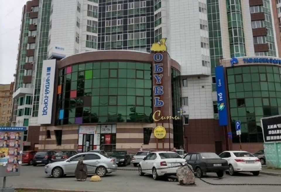 В Тюмени женщина на авто сбила школьницу. Фото - 2Гис.