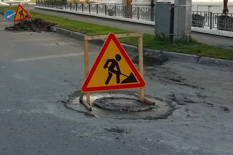 Завершить работы необходимо до октября 2021 года