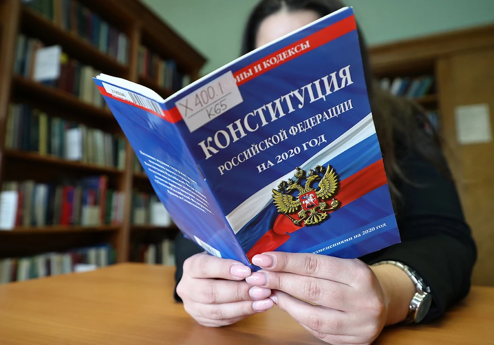 Общероссийское голосование по поправкам в Конституцию пройдет в среду 22 апреля. Фото: Антон Новодережкин/ТАСС