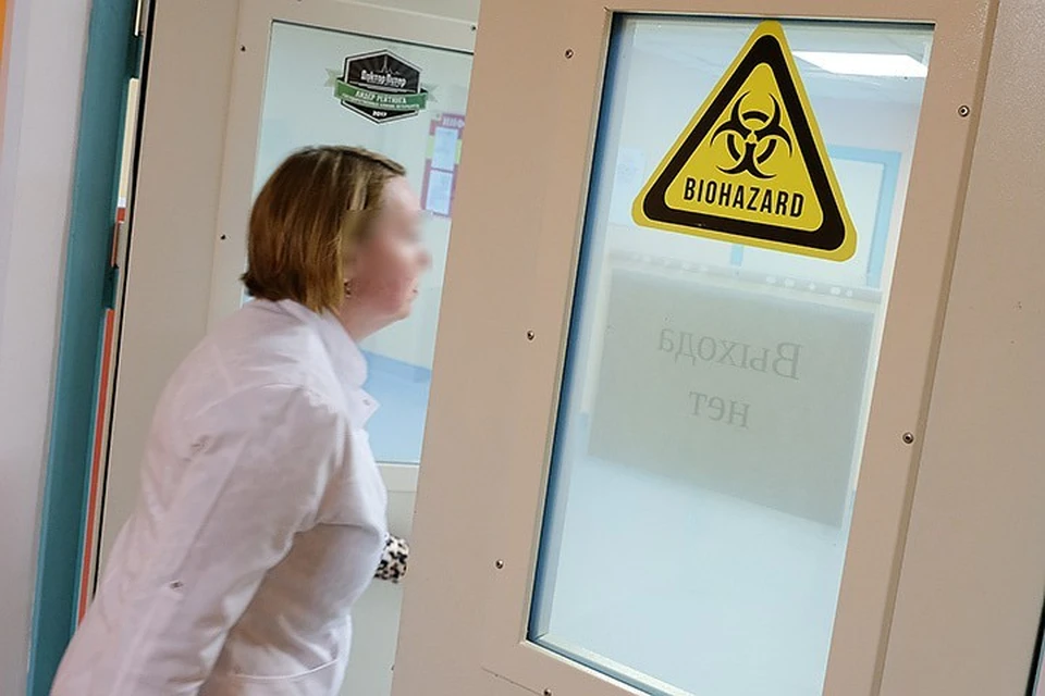 В Петербурге открылась лаборатория для анализов на коронавирус - в городском Центре гигиены и эпидемиологии