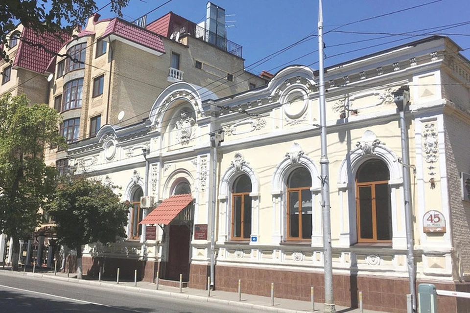 Фото: администрация Краснодарского края