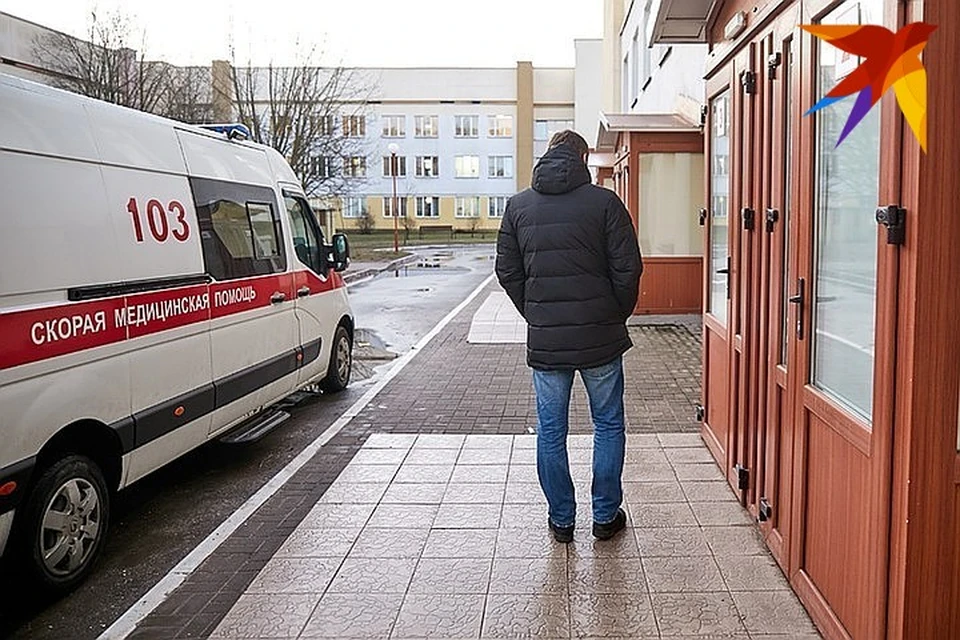 Молодой человек и те, кто с ним контактировал, находятся в закрытых боксах в Минской инфекционной больнице.