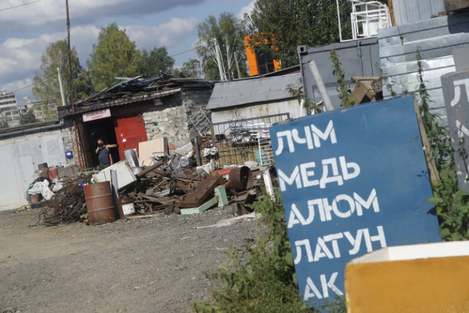 Украденный у пенсионера вагончик сдали в металлолом