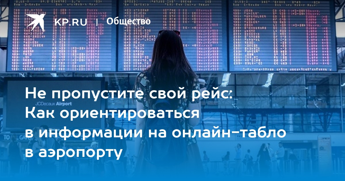 ОСОБЕННОСТИ ТАНАТОЛОГИЧЕСКОГО НАРРАТИВА В ПРОЗЕ АНДРЕЯ БЕЛОГО