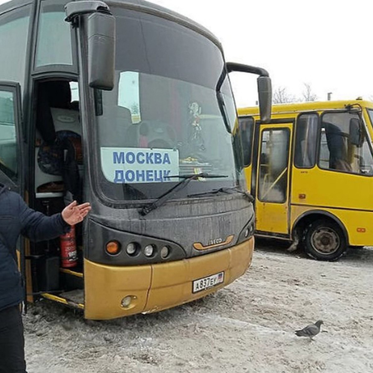 Автобус донецк москва с южного автовокзала