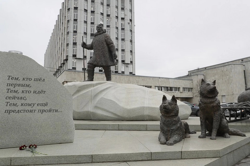 Институт Арктики и Антарктики отмечает 100-летний юбилей. Фото: gov.spb.ru