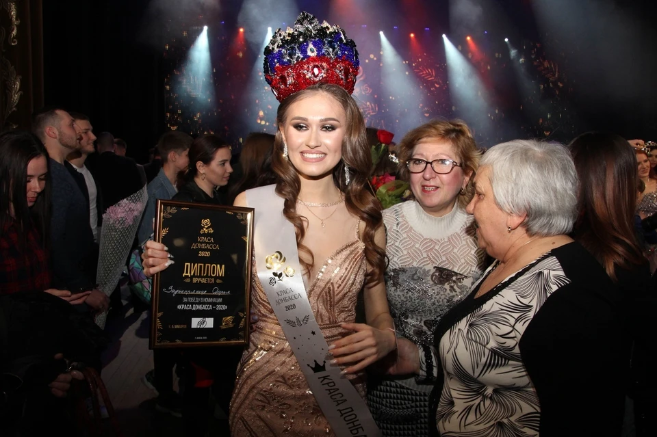 Дарина Заднепрянная одержала титул «Краса Донбасса»