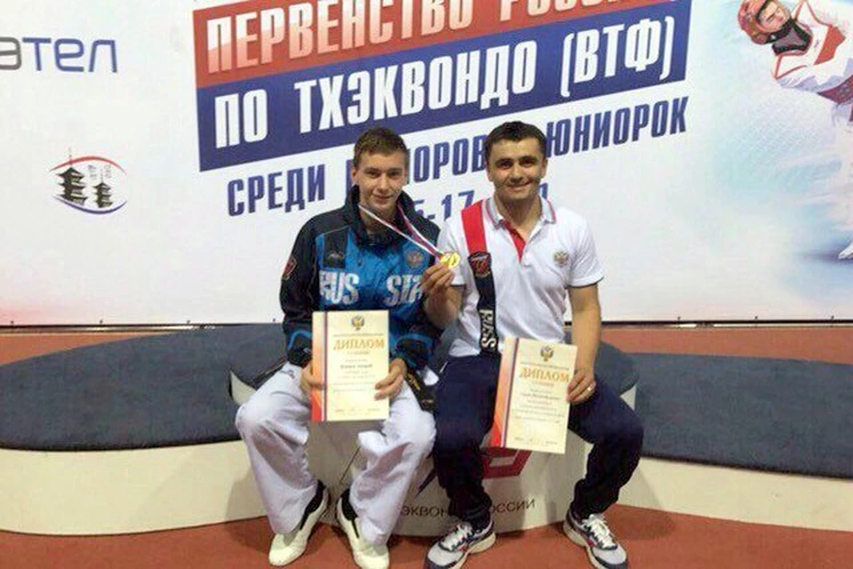 Победа в Хельсинборге - не первое немаловажное достижение рязанского спортсмена. Фото: страница Канаева ВКонтакте
