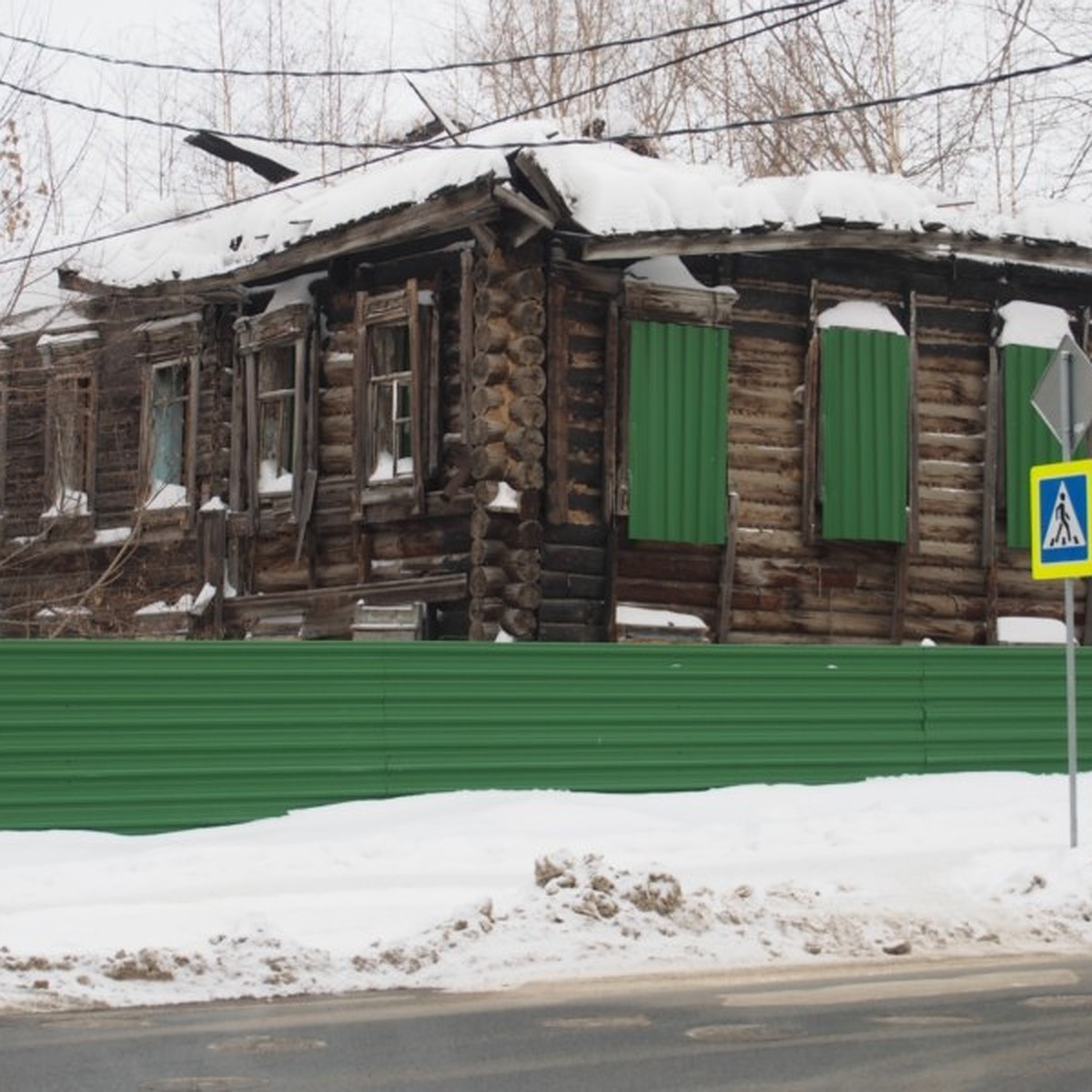 Дома на ул.Гоголя в Томске восстановят по программе «Аренда за рубль» -  KP.RU