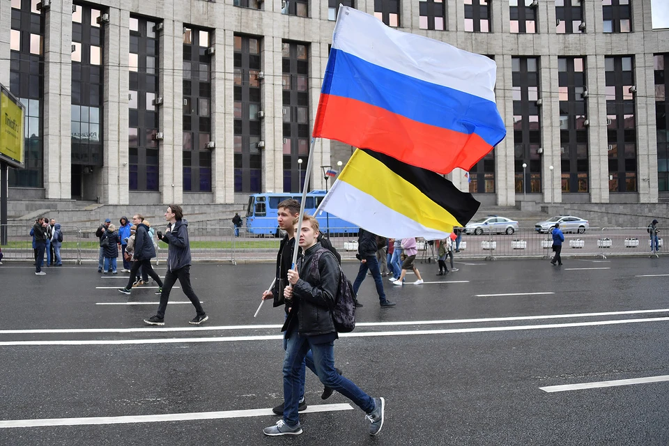 Участники митинга оппозиции `За свободную Россию без репрессий и произвола`, 2018 год.