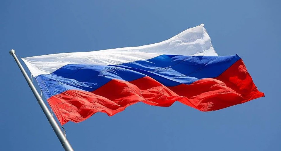 Из открытых источников