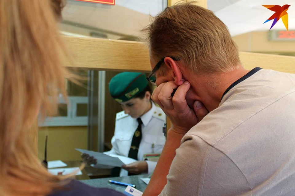 Проверить, не запрещен ли вам выезд за границу, можно в личном кабинете на сайте МВД