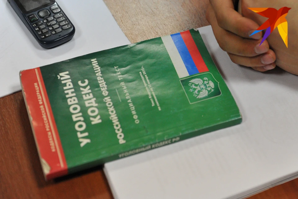 Уже судимому молодому человеку предъявили обвинение по статье "Нарушение правил дорожного движения".