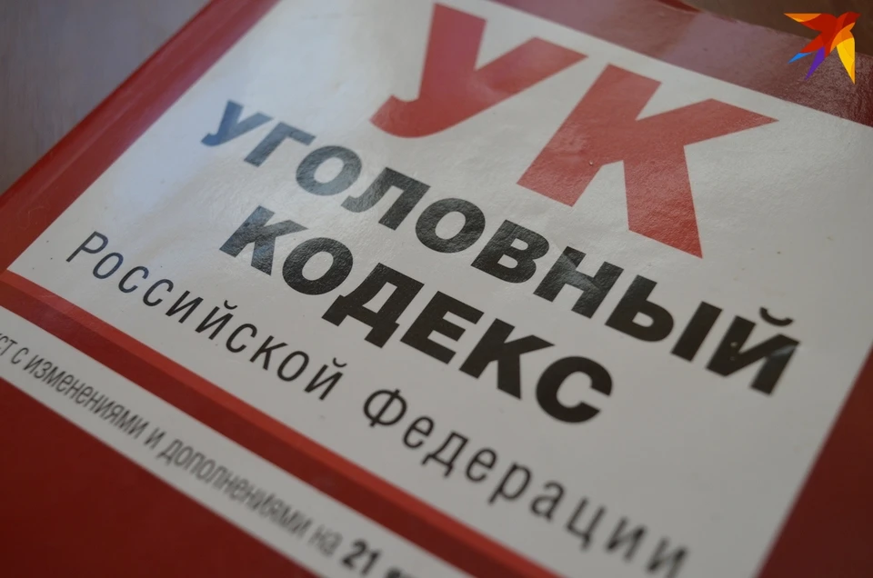 Фото: Ольга СУПОНЕВА