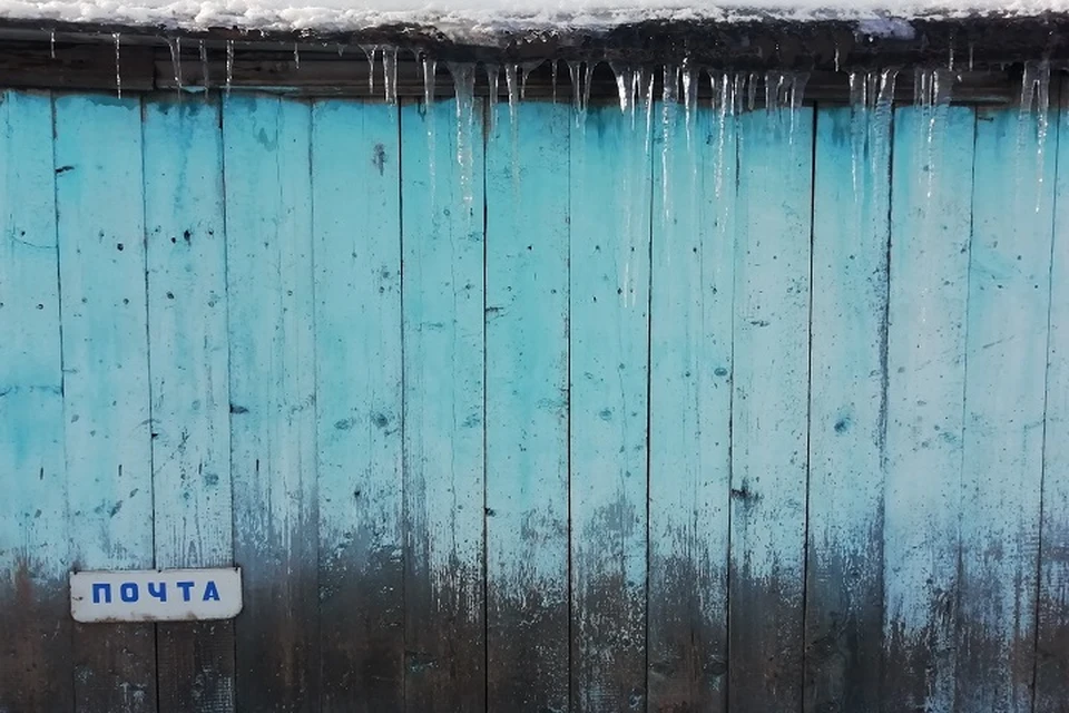 Погода в Югре 19 марта: мокрый снег и гололед. Фото: Савинов Руслан.