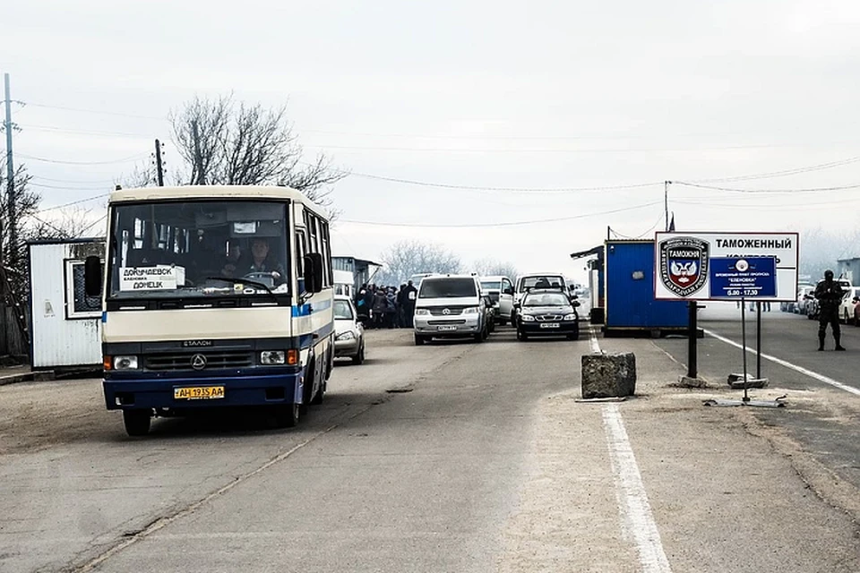 Опубликован новый порядок пересечения государственной границы ДНР