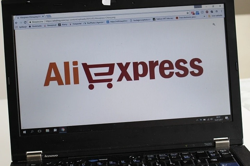 AliExpress: у россиян вырос спрос на тапочки, игры для детей, столики для ноутбуков и домашние пивоварни