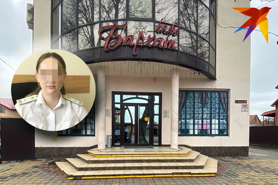 Усть-лабинское кафе "Бархат" стало местом встречи судебных приставов и местных жителей Рафаэля и Олега.