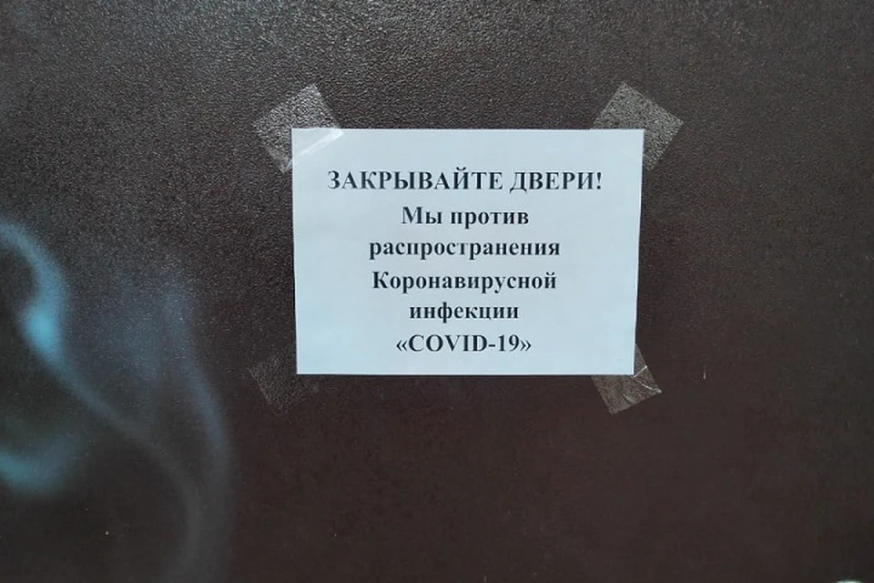 Сознательно находясь на самоизоляции, больной тем самым защищает остальных от заражения.