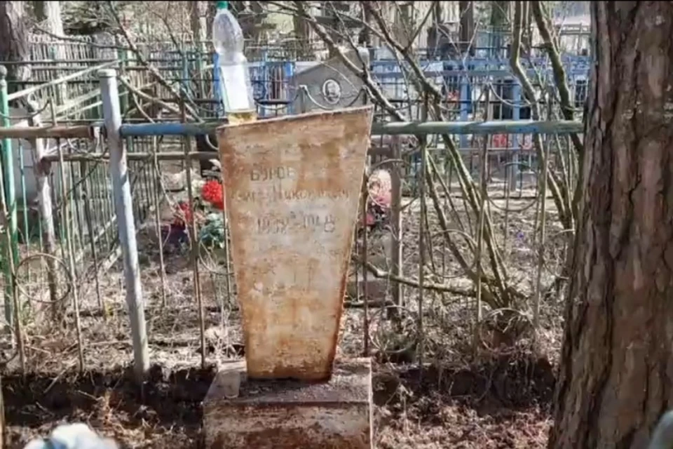 Фото: кадр из видео группы "Белые Берега".