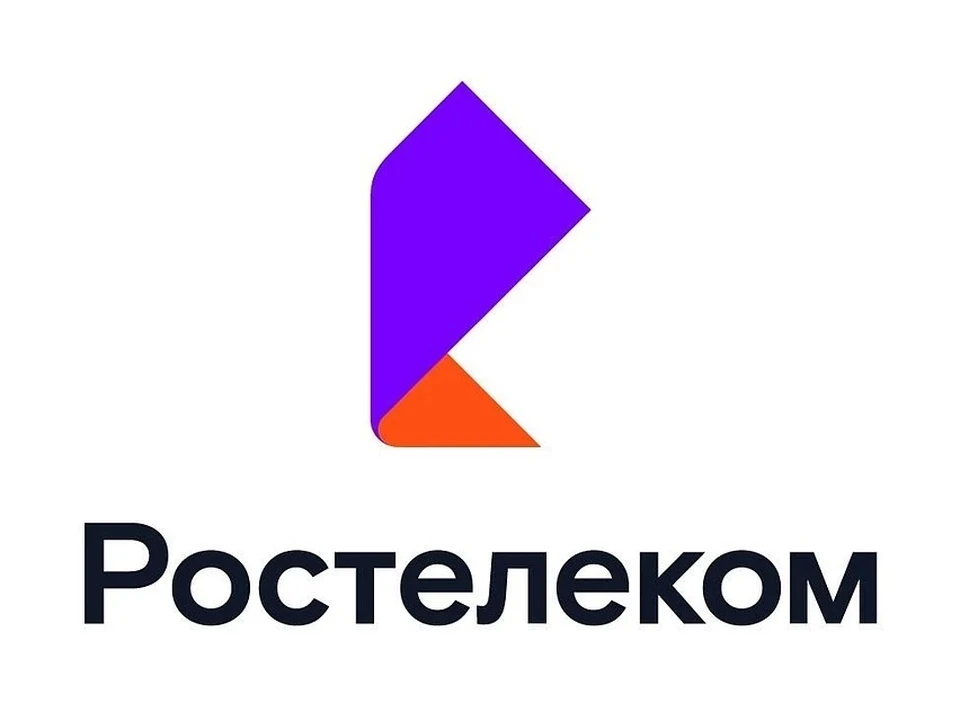 Наибольшее количество атак в регионе было реализовано с помощью вредоносных программ - вирусов, троянов, шпионского ПО и т.п.