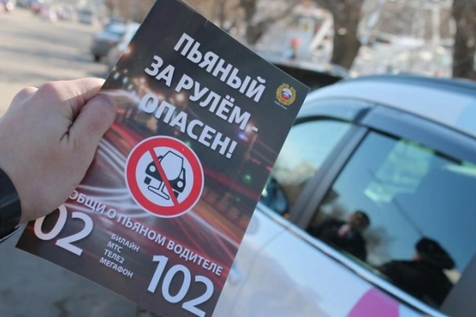 Госавтоинспекторы Югры выявили почти сотню пьяных водителей. Фото ГИБДД ХМАО.