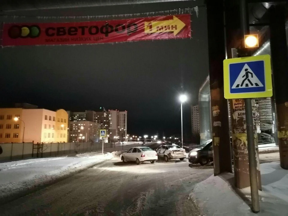 Фото городской ГИБДД