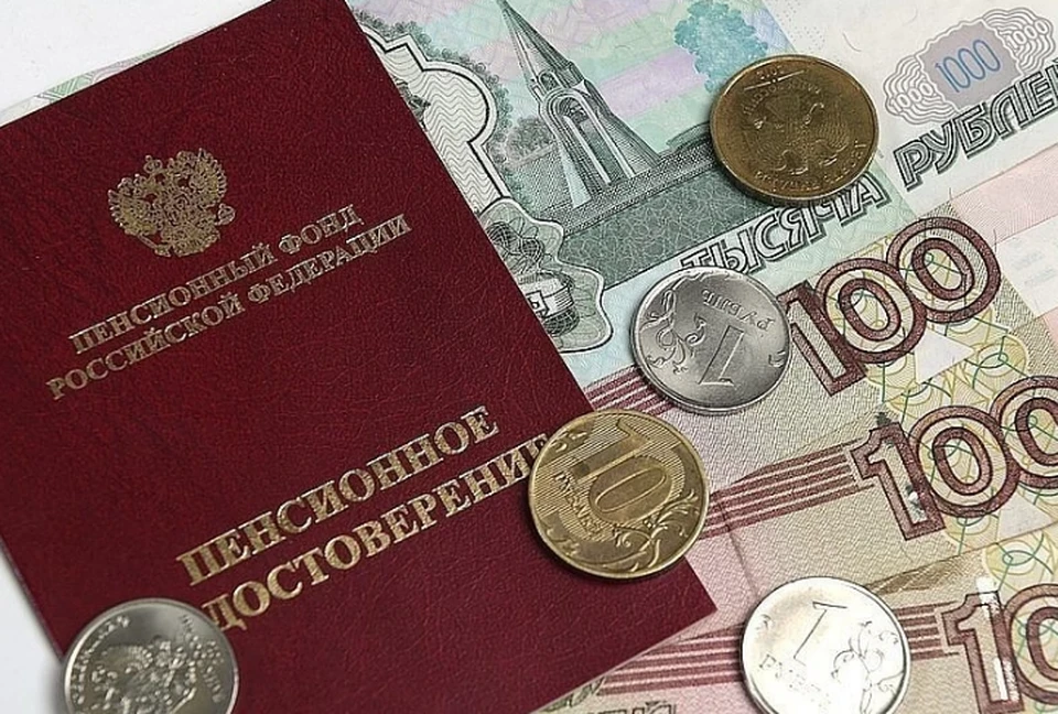 На Кубани отделение Пенсионного фонда рекомендует дистанционно обращаться за госуслугами