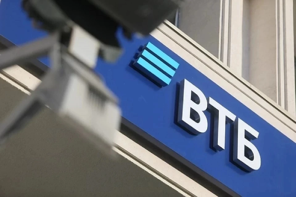 ВТБ Регистратор обеспечивает электронное взаимодействие всех участников процесса в максимально сжатые сроки