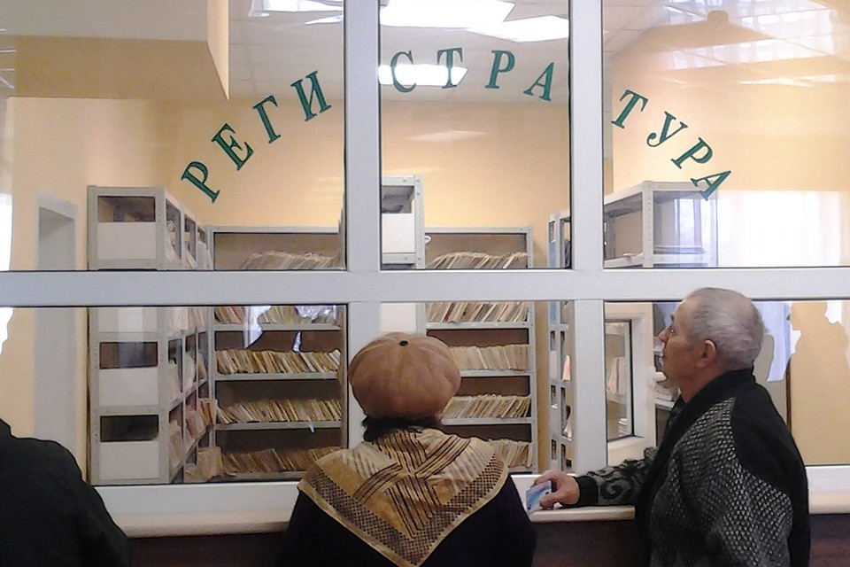 Пенсионный фонд РФ по Воронежской области — официальный сайт, отделения, номер телефона