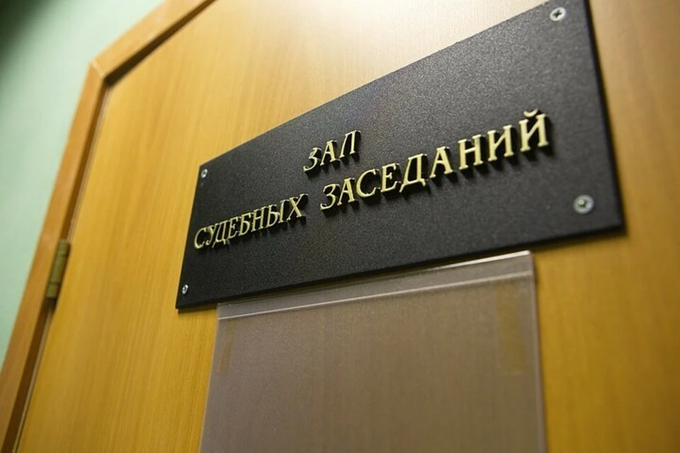 На Кубани бухгалтера строительной фирмы обвиняют в хищении денег дольщиков