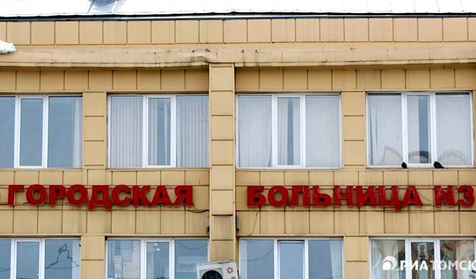 В Томске остался один больной коронавирусом