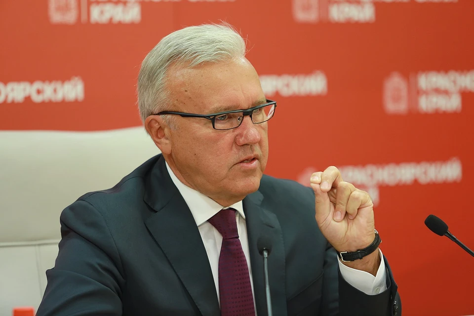 Указ подписал глава региона Александр Усс