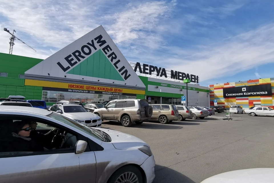 Нерабочая неделя в Красноярске 2020: гипермаркеты «Леруа» пришлось закрывать силой