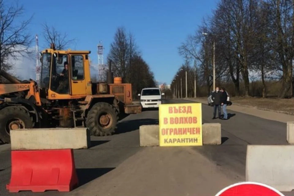 Въезд в Волхов закрыли на время карантина из-за коронавируса