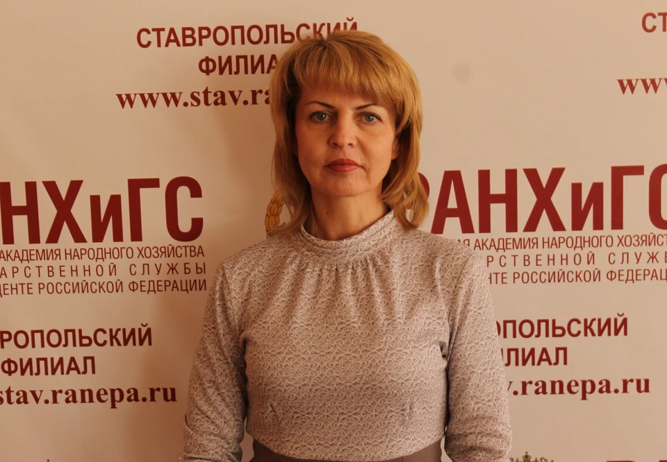 Фото: пресс-служба вуза