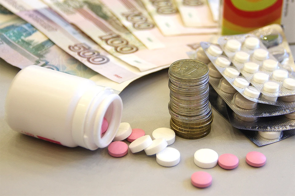 Онлайн-продажа лекарств в России 2020 разрешена только аптечным организациям.