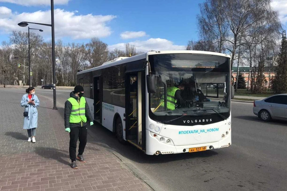 Масочный режим из--за коронавиурса в Липецке