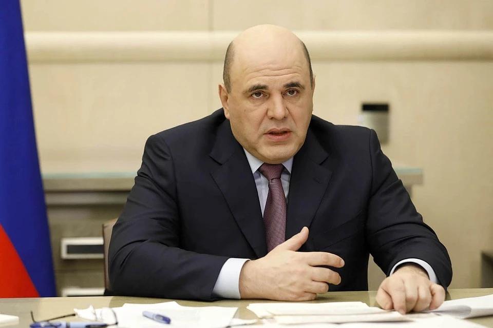Премьер Михаил Мишустин призвал губернаторов регионов к адекватности. Фото: Дмитрий Астахов/ТАСС