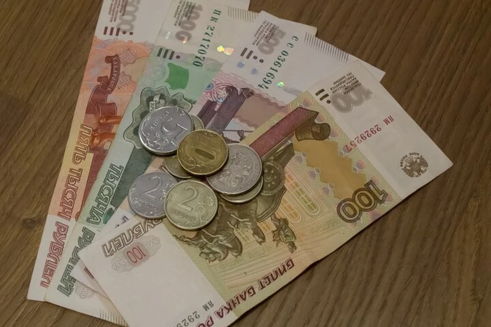 На получение денежной компенсации выделили 10 миллионов рублей
