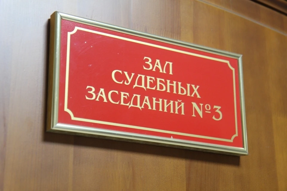 За самосуд над соседом осудили жителя Иркутской области