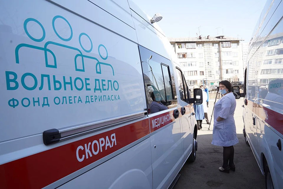 Фонд Олега Дерипаски передал новые машины скорой помощи медицинским учреждениям Иркутской области. Фото: Фонд Олега Дерипаски