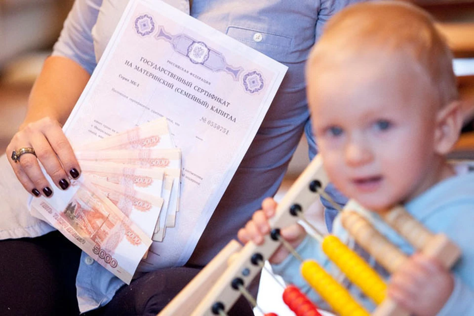 Нижегородцам не удается оформить выплаты на ребенка из-за сбоев на сайте Пенсионного фонда