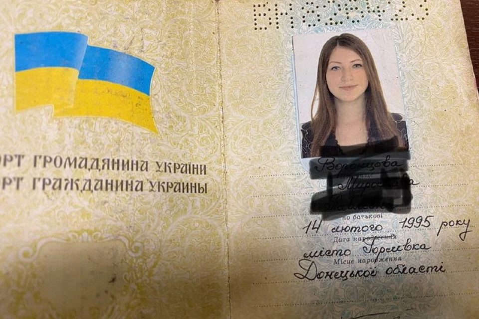 25-летняя гражданка Украины Мирослава умерла в машине по дороге в больницу. Фото: @Prikhodko1970
